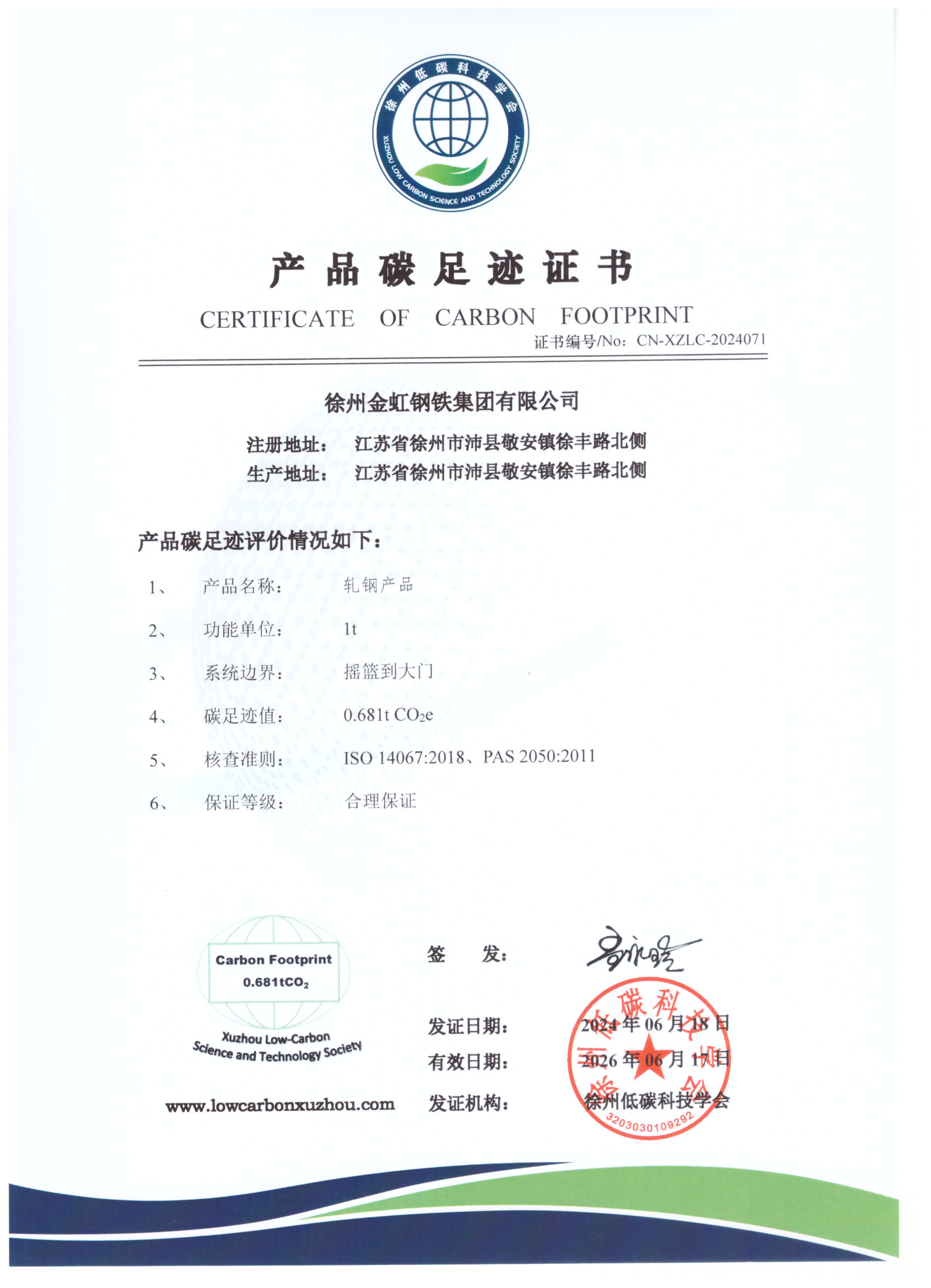 �ǿ��ۺ������������