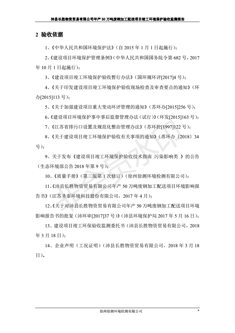 �ǿ��ۺ������������