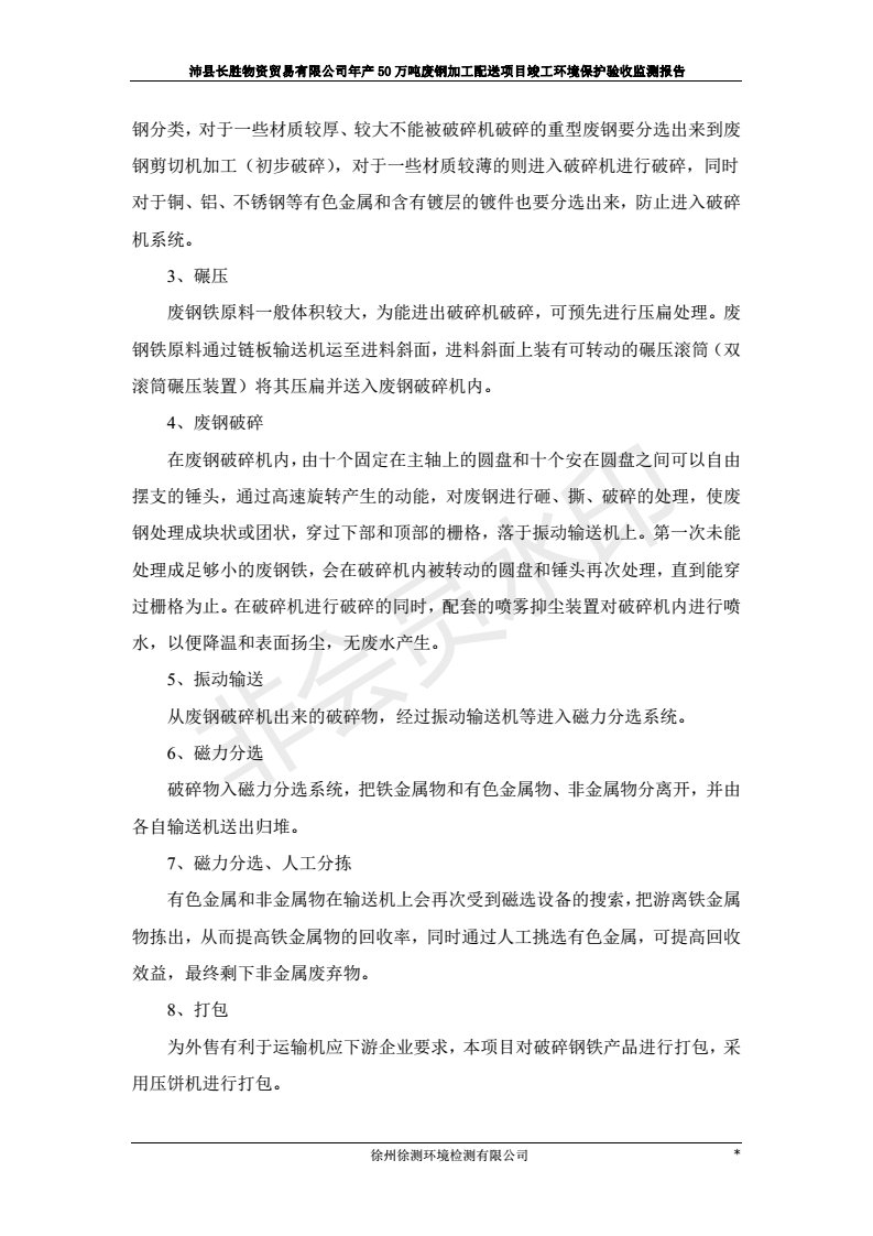 �ǿ��ۺ������������