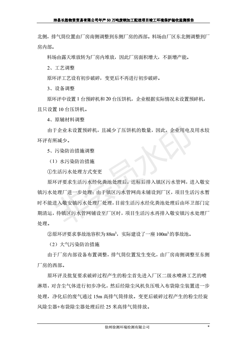 �ǿ��ۺ������������