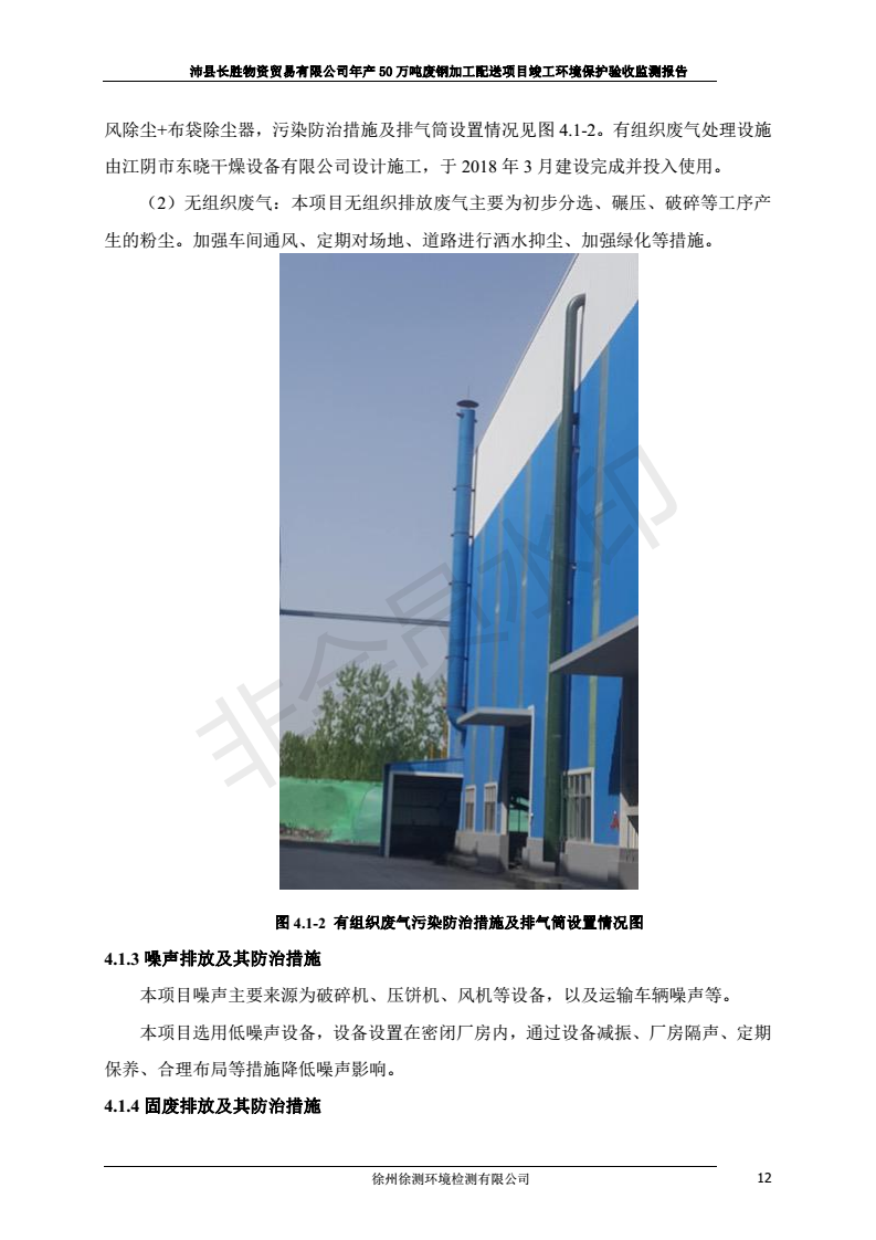 �ǿ��ۺ������������