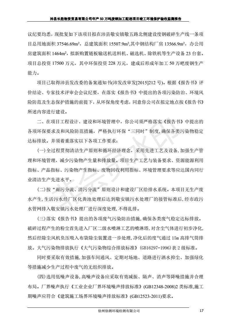 �ǿ��ۺ������������