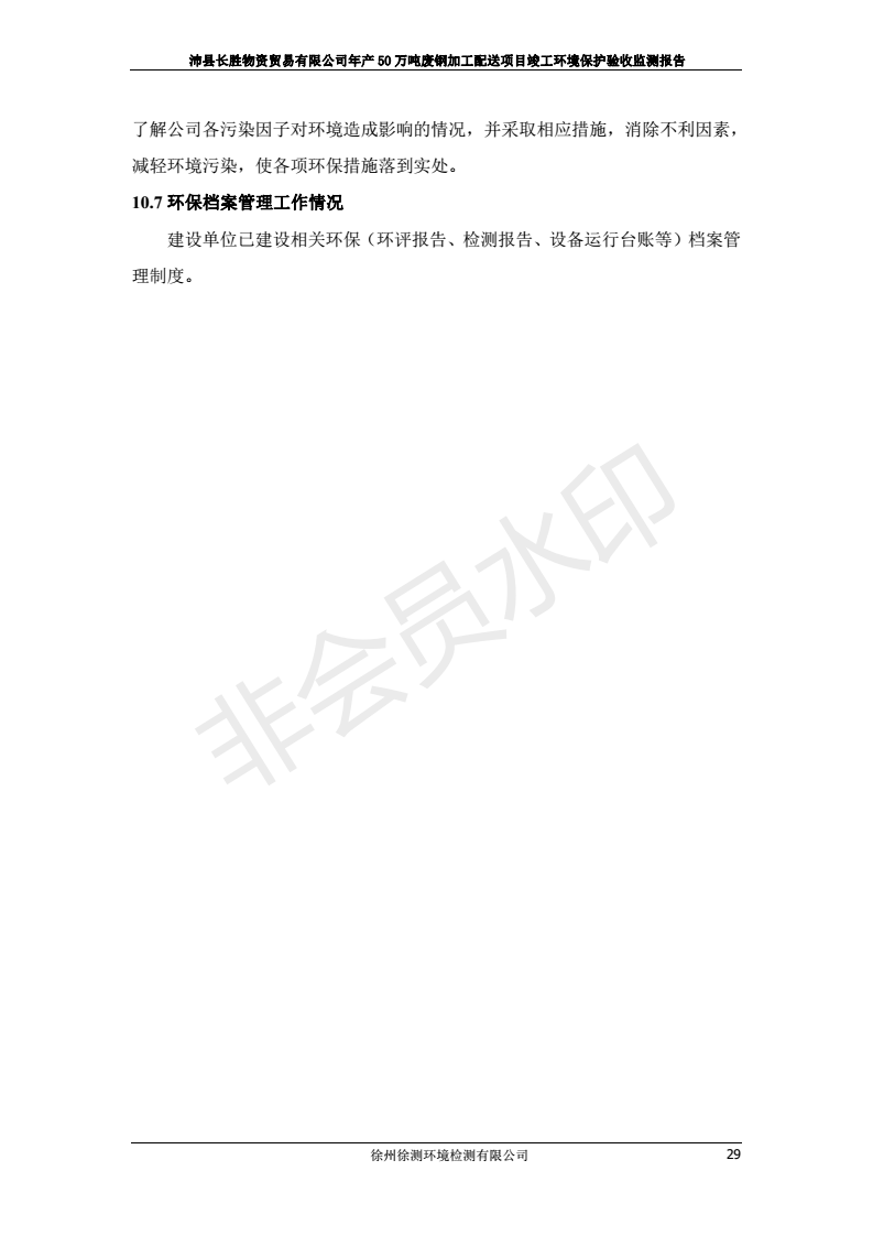 �ǿ��ۺ������������