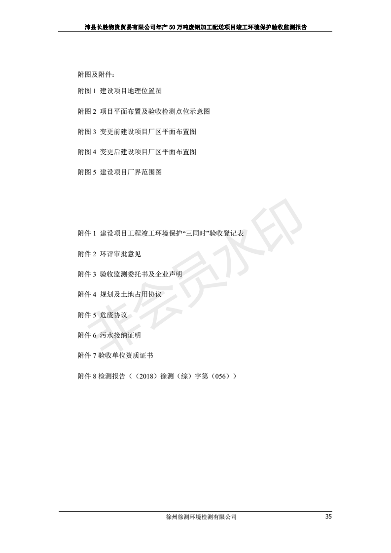 �ǿ��ۺ������������