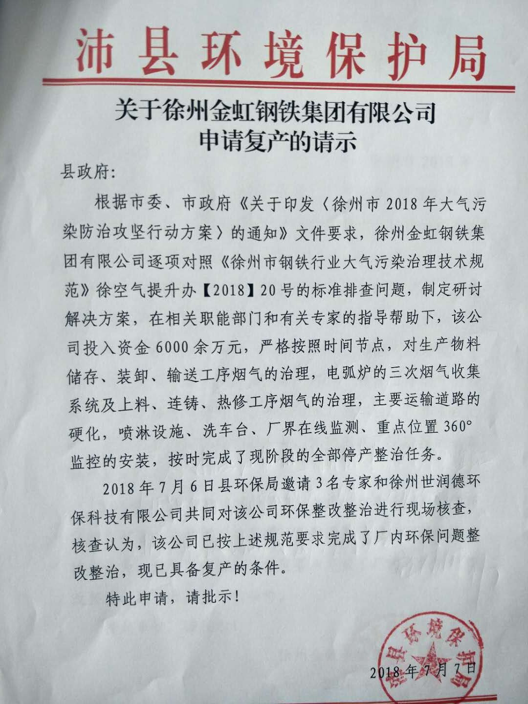 �ǿ��ۺ������������