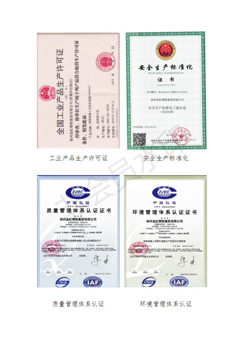 �ǿ��ۺ������������