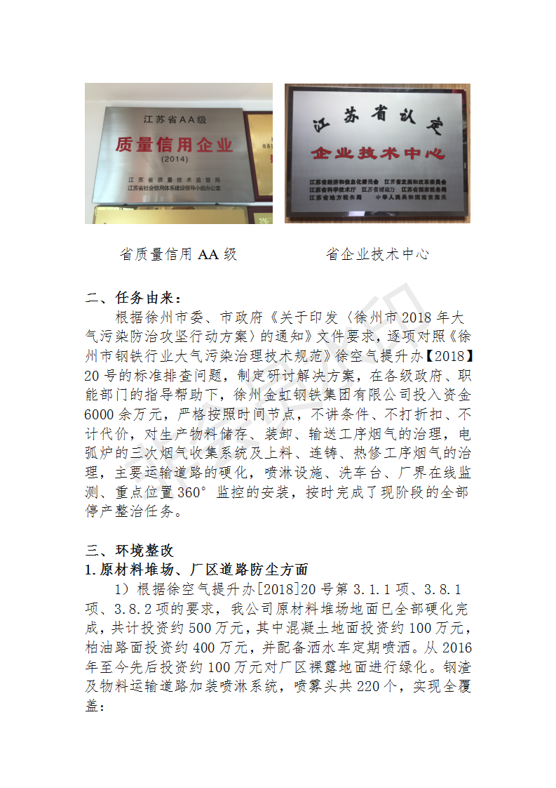 �ǿ��ۺ������������