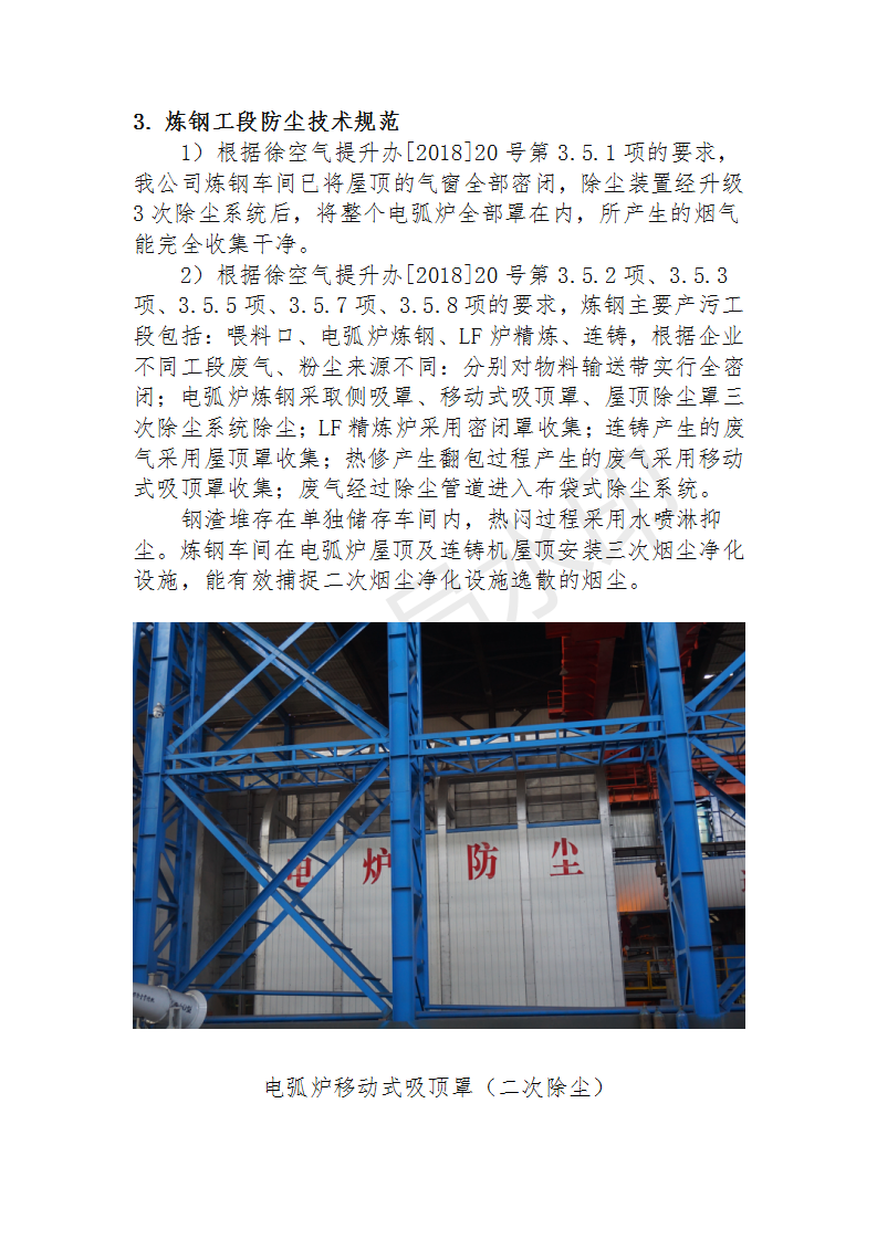 �ǿ��ۺ������������