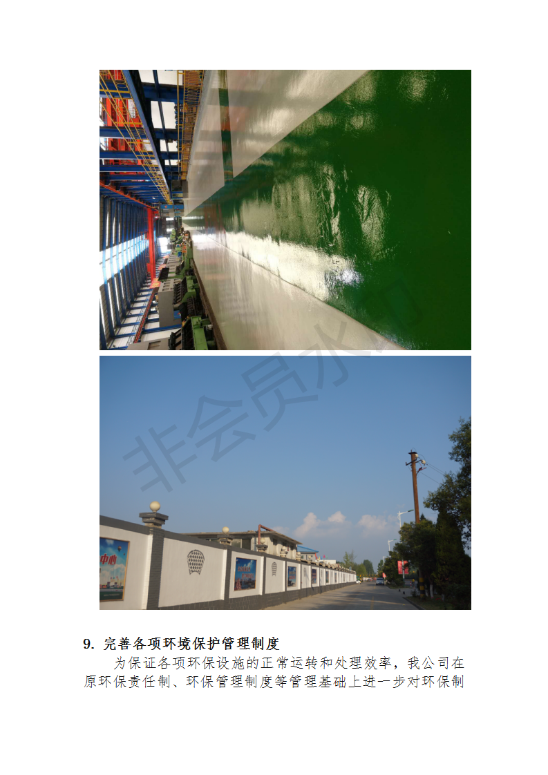 �ǿ��ۺ������������