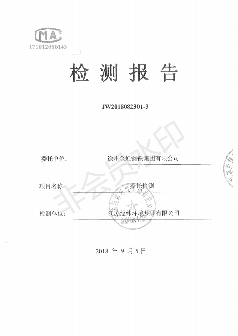 �ǿ��ۺ������������