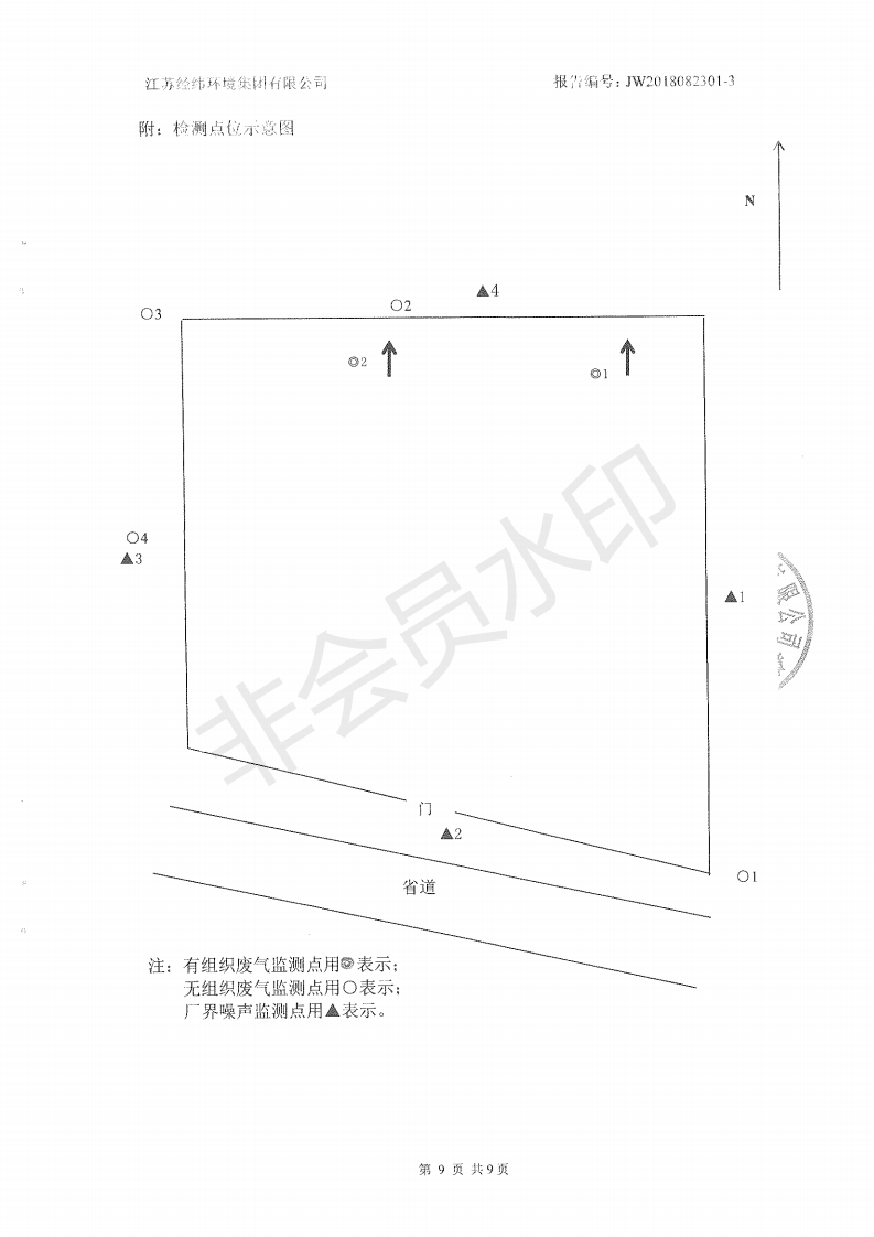 �ǿ��ۺ������������