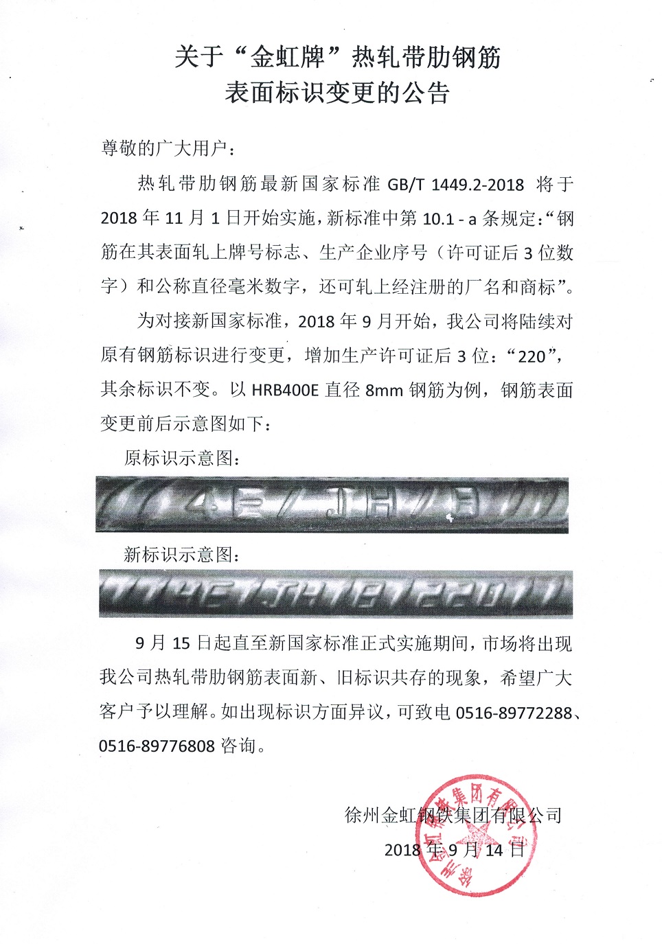 �ǿ��ۺ������������