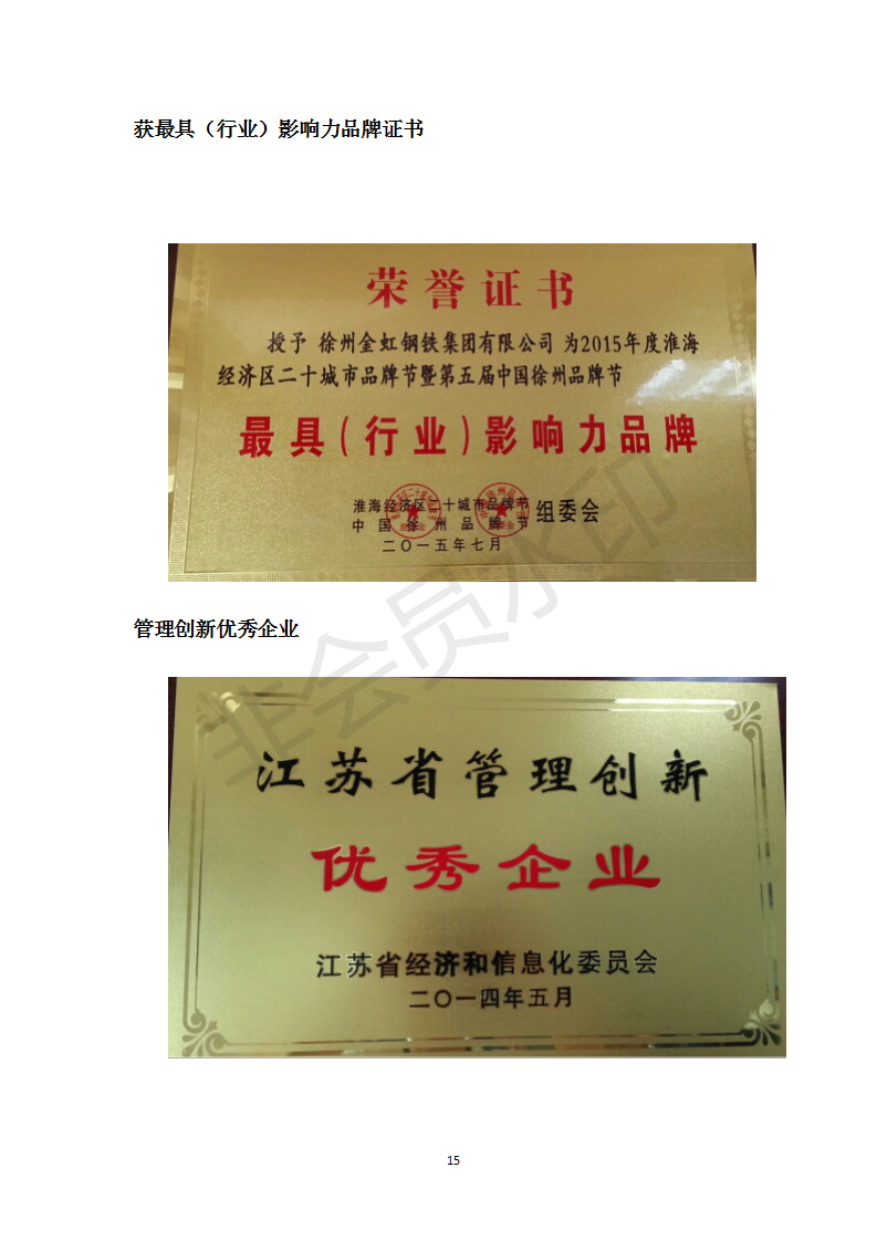 �ǿ��ۺ������������