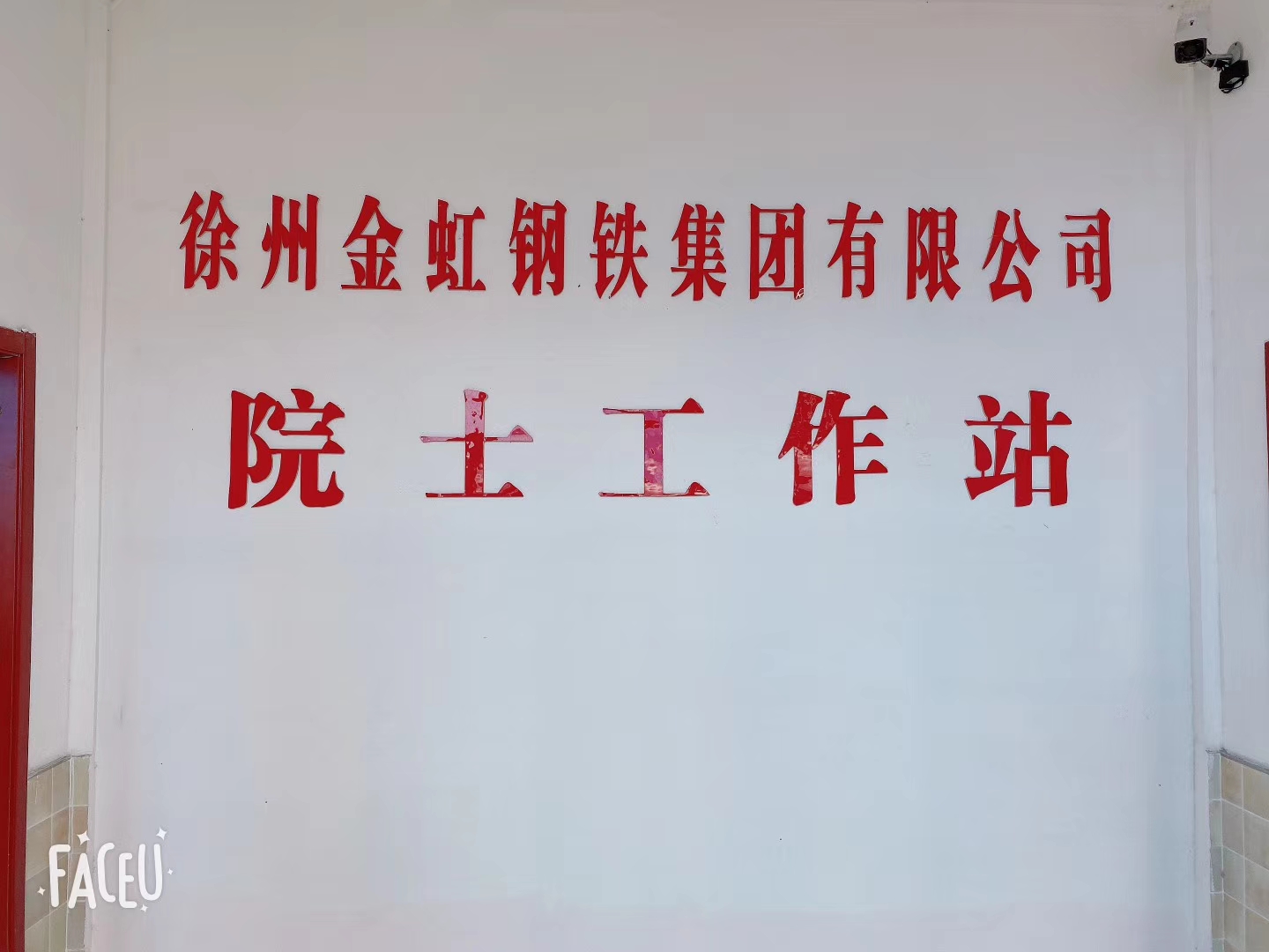 �ǿ��ۺ������������