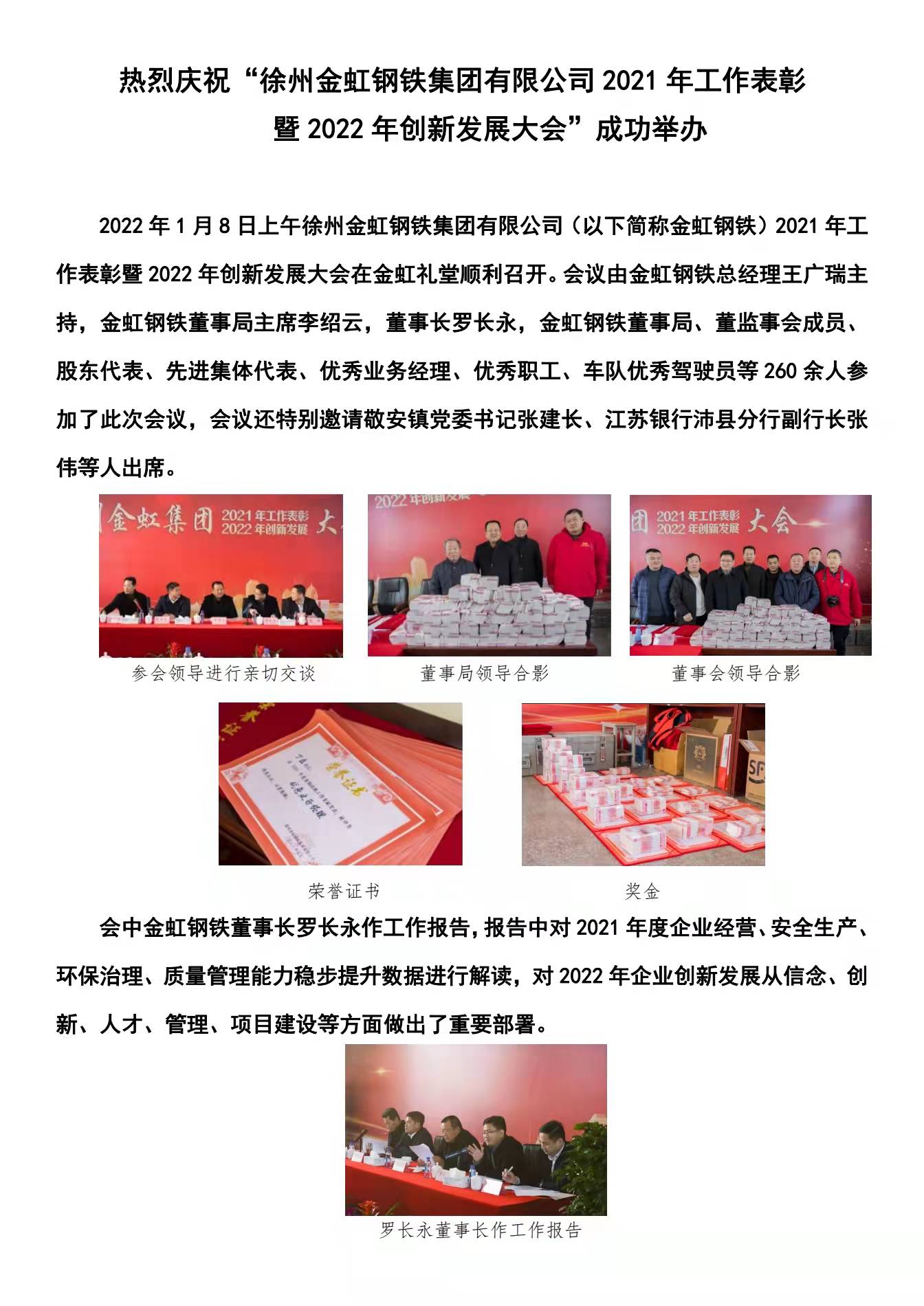 �ǿ��ۺ������������