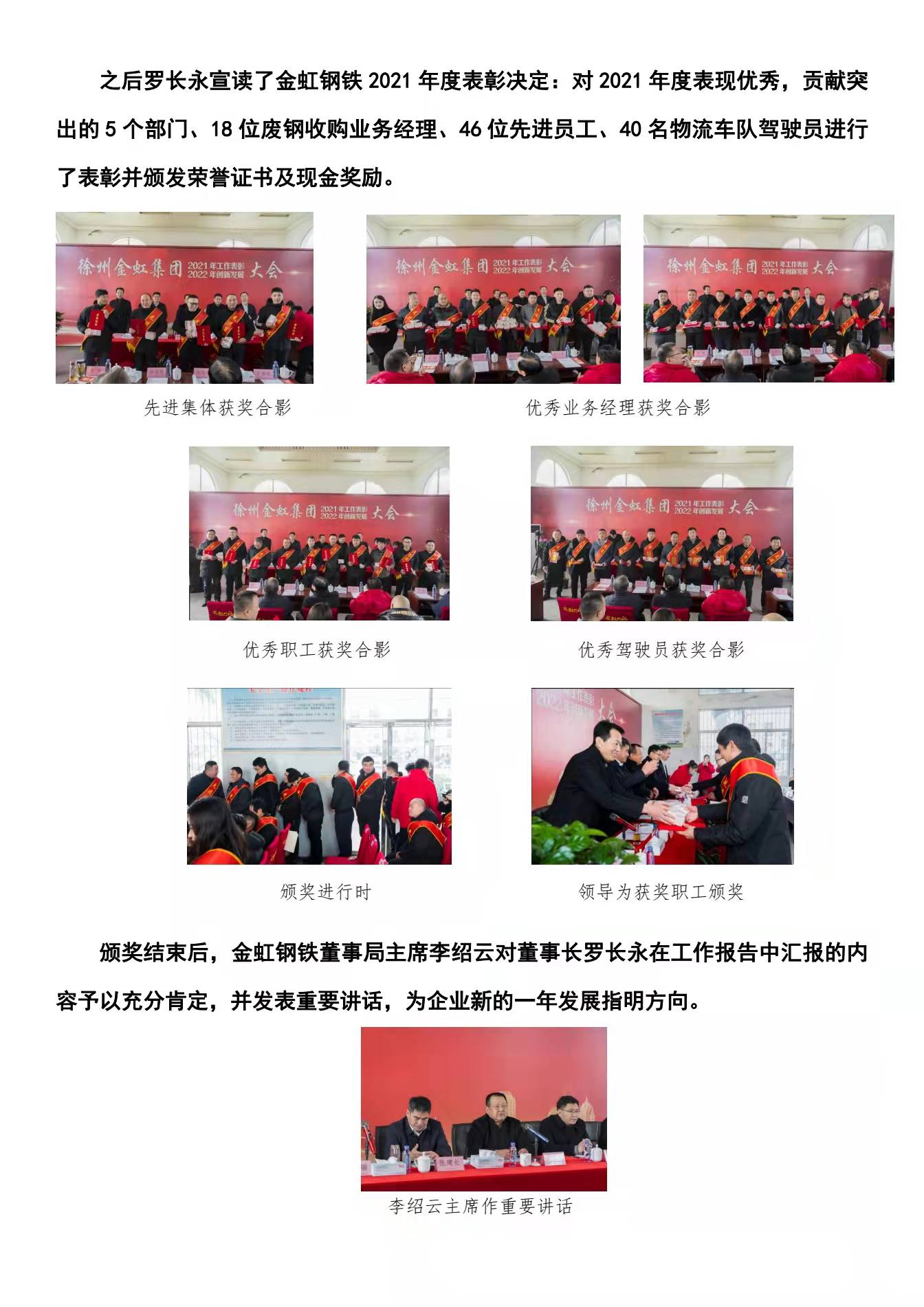 �ǿ��ۺ������������