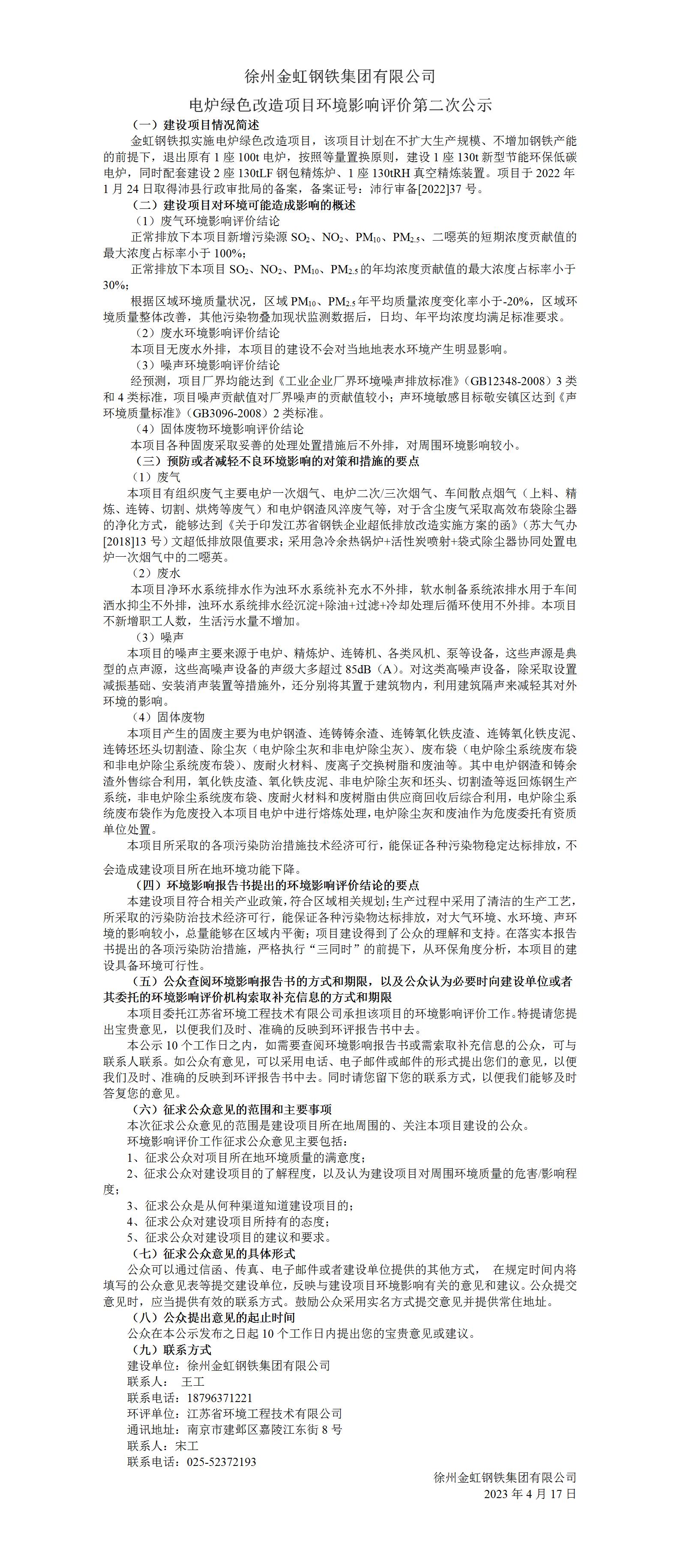 �ǿ��ۺ������������