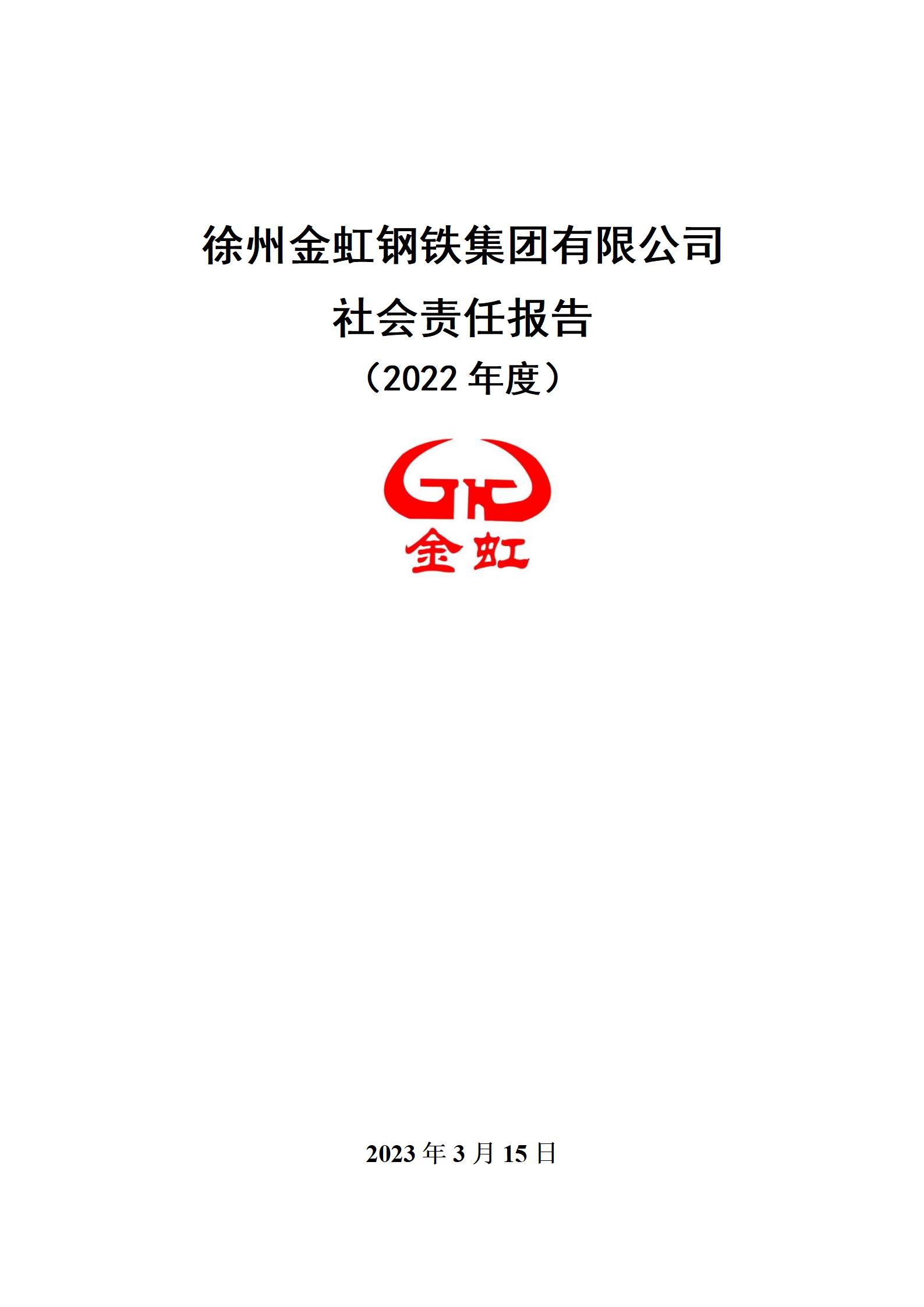 �ǿ��ۺ������������