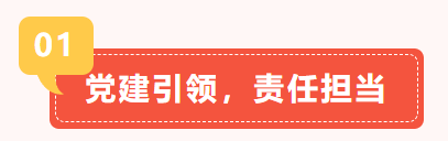 1727408414737 Dingtalk_20240927113851