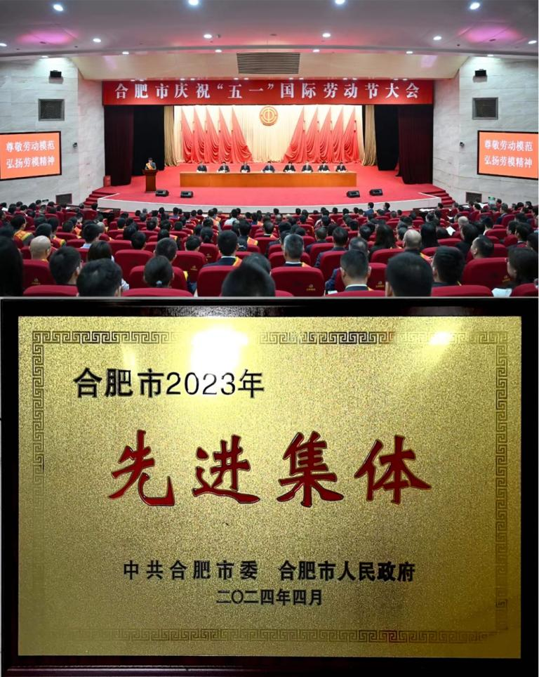 1739340943813 图片5