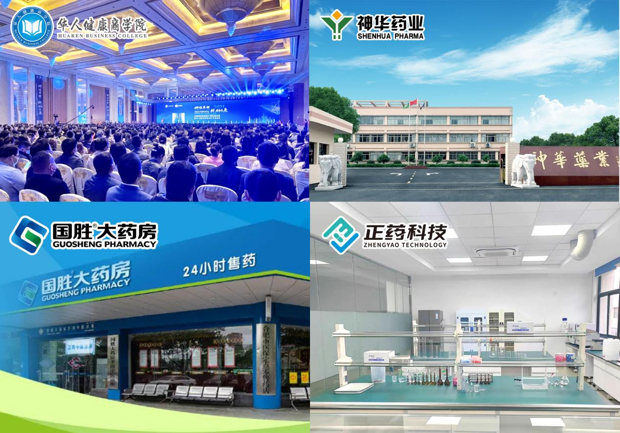 1739340989683 图片6