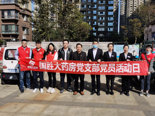 202101050952425242 首页| 402cc永利集团中国区官方网站