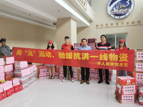 202101050953505350 首页| 402cc永利集团中国区官方网站