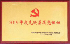 20210105110441441 首页| 402cc永利集团中国区官方网站