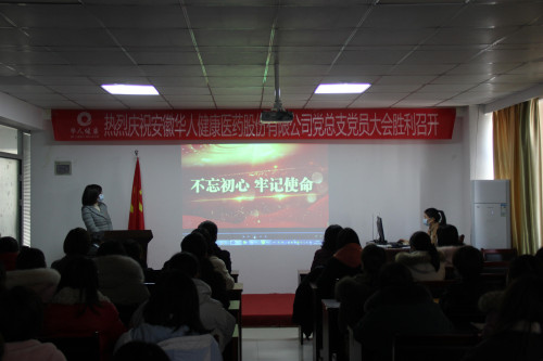 20210201110148148 首页| 402cc永利集团中国区官方网站