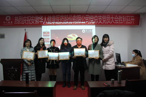 20210201110234234 首页| 402cc永利集团中国区官方网站