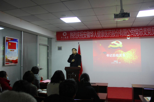 20210201110415415 首页| 402cc永利集团中国区官方网站