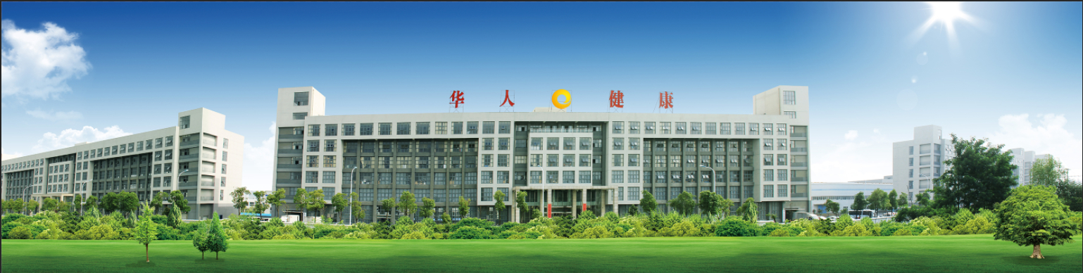 202105081114461446 首页| 402cc永利集团中国区官方网站