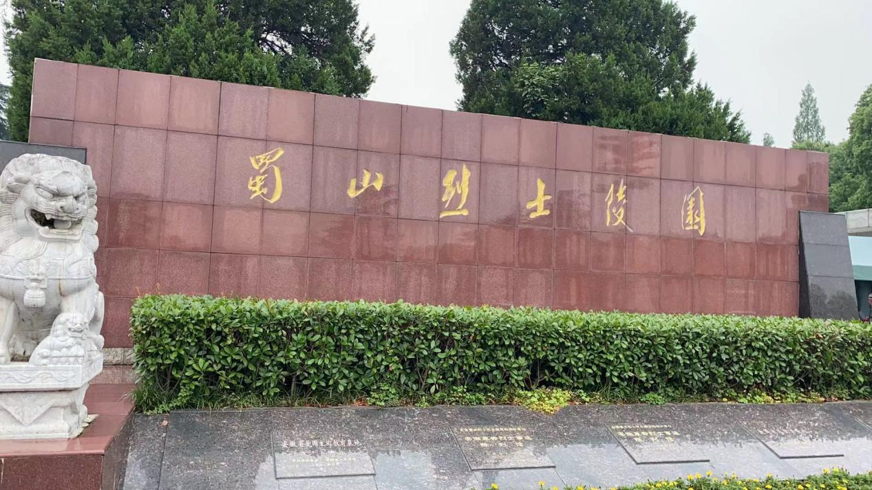 20210629095001501 首页| 402cc永利集团中国区官方网站