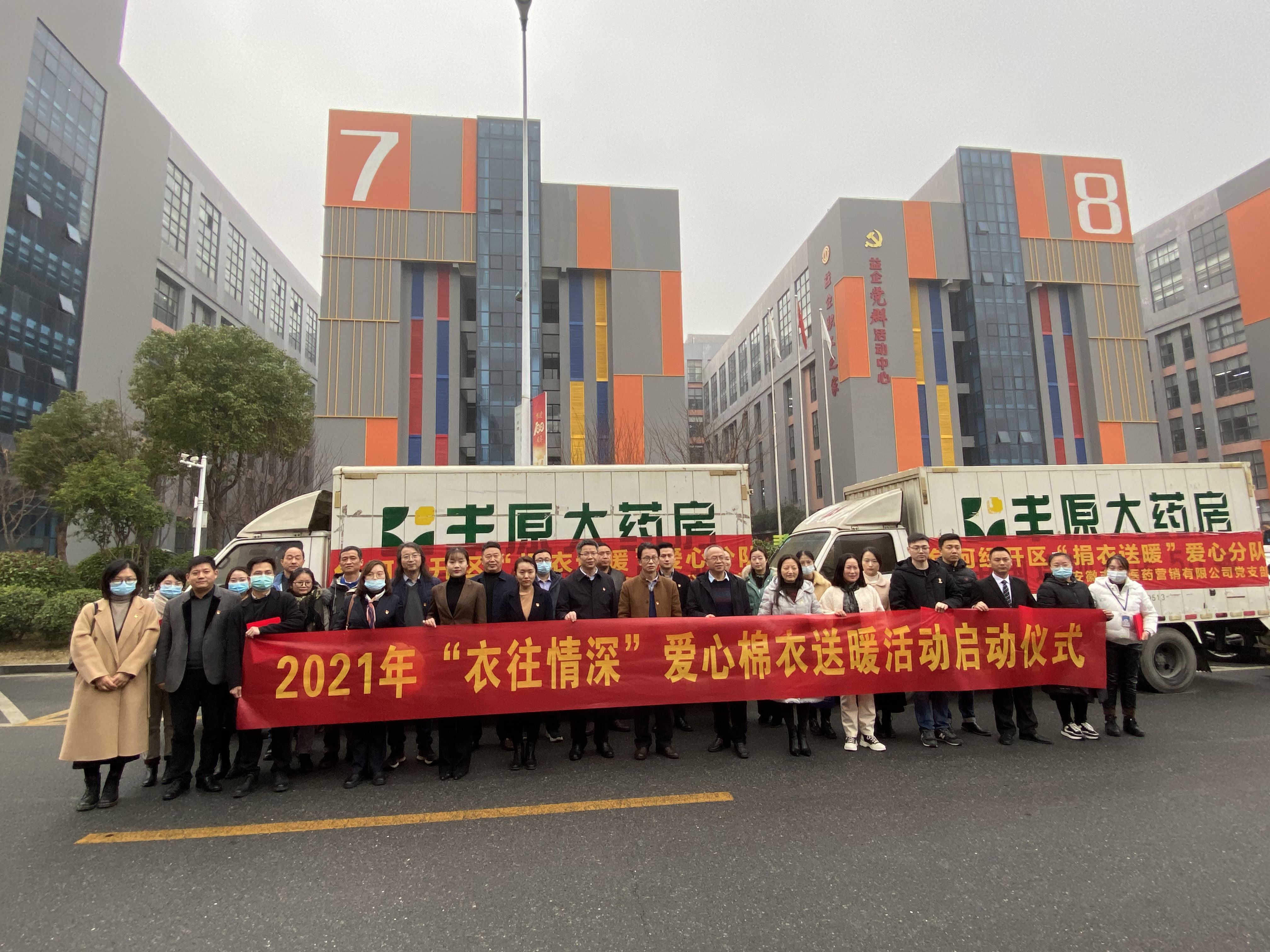 首页| 402cc永利集团中国区官方网站
