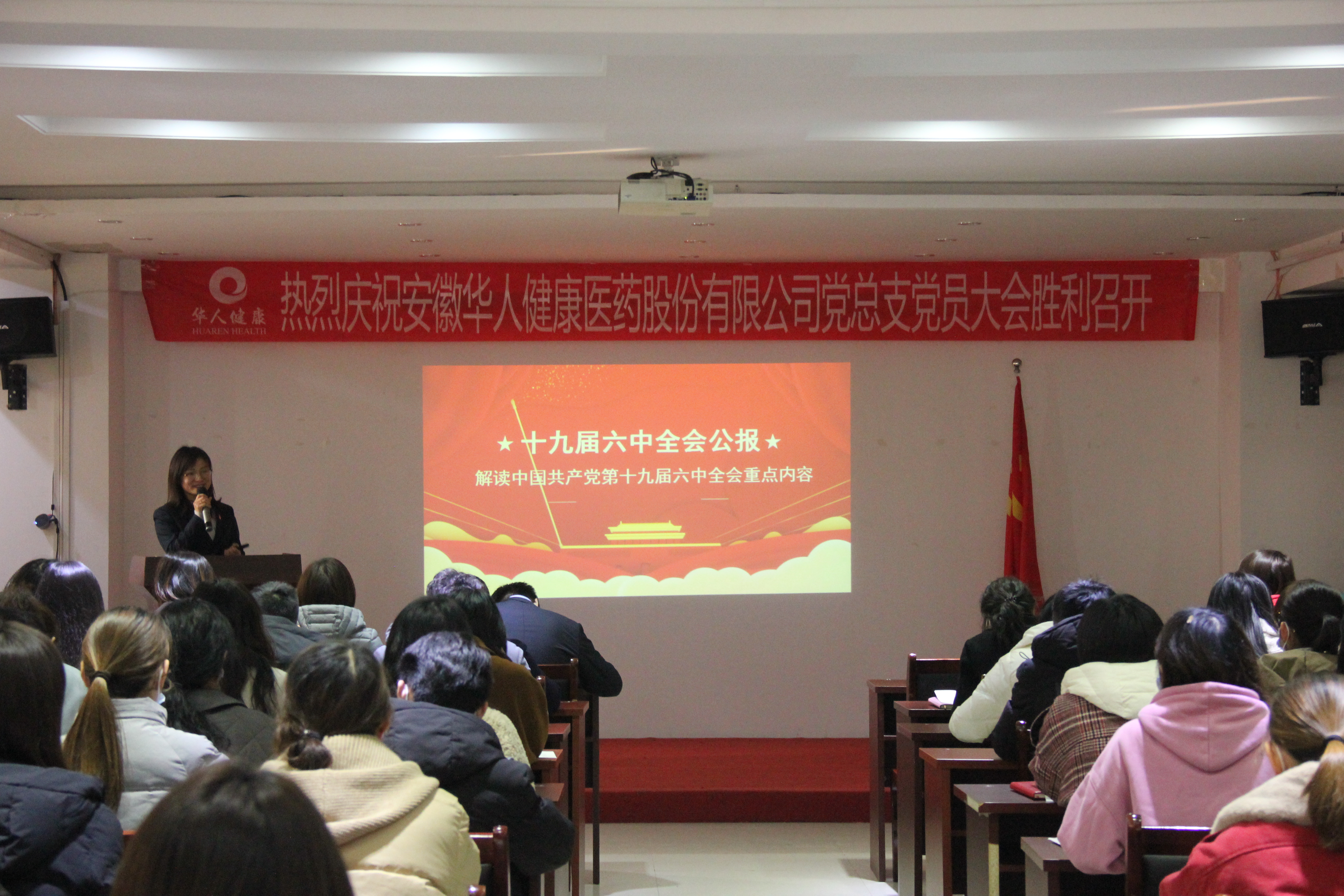 202201201345384538 首页| 402cc永利集团中国区官方网站