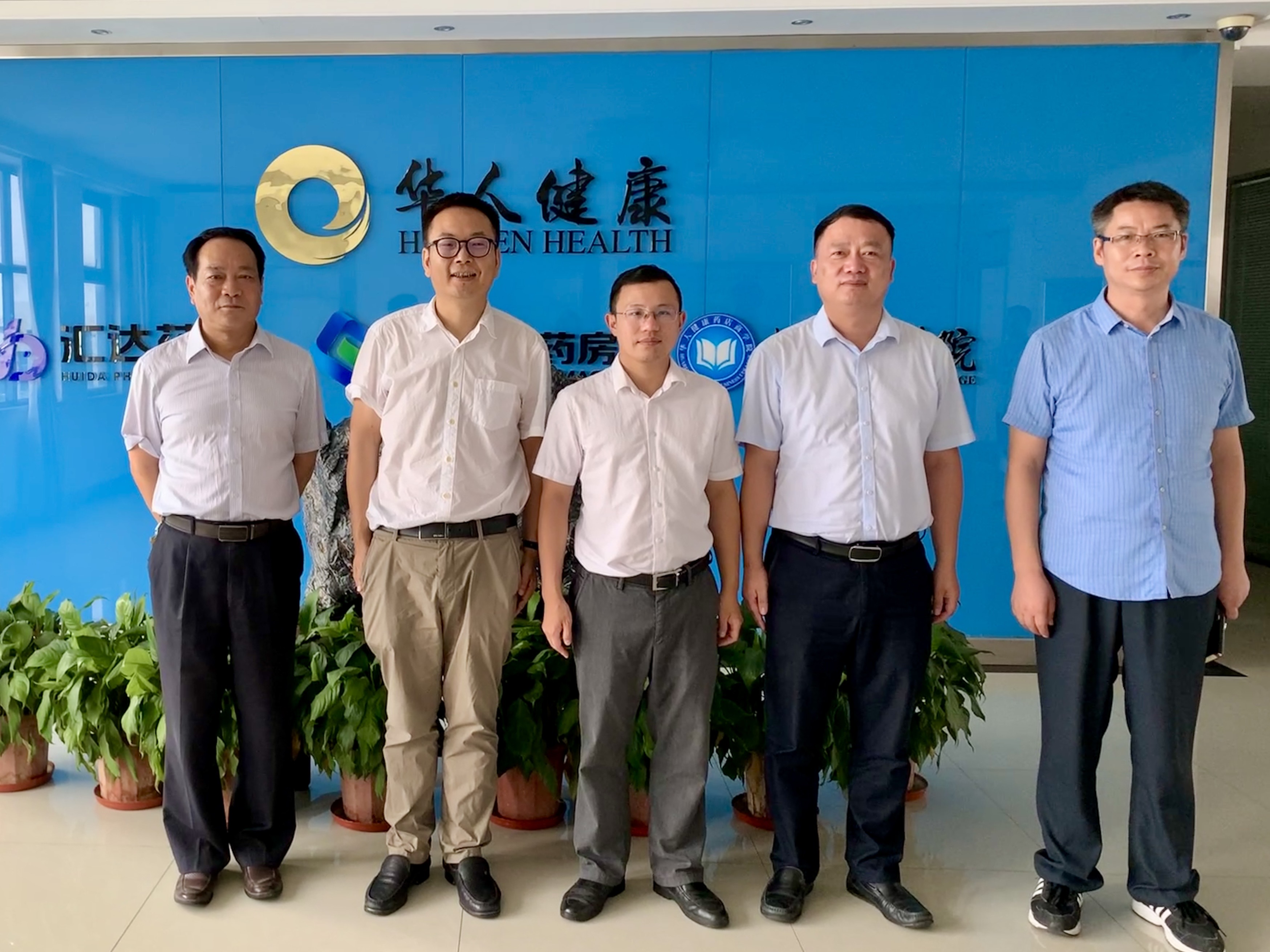 202208241833283328 首页| 402cc永利集团中国区官方网站