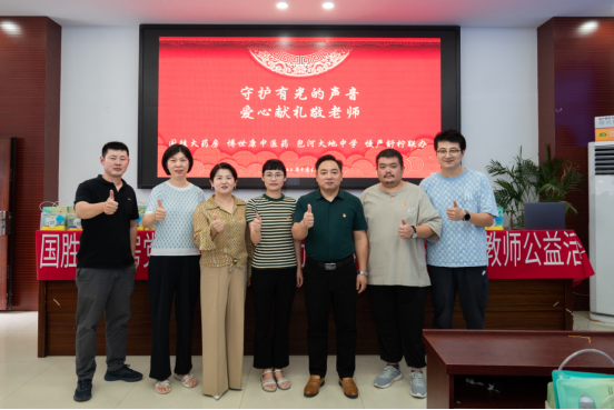 20220913170139139 首页| 402cc永利集团中国区官方网站