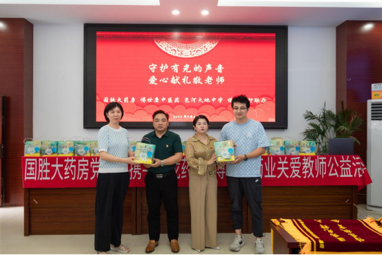 20220913170424424 首页| 402cc永利集团中国区官方网站