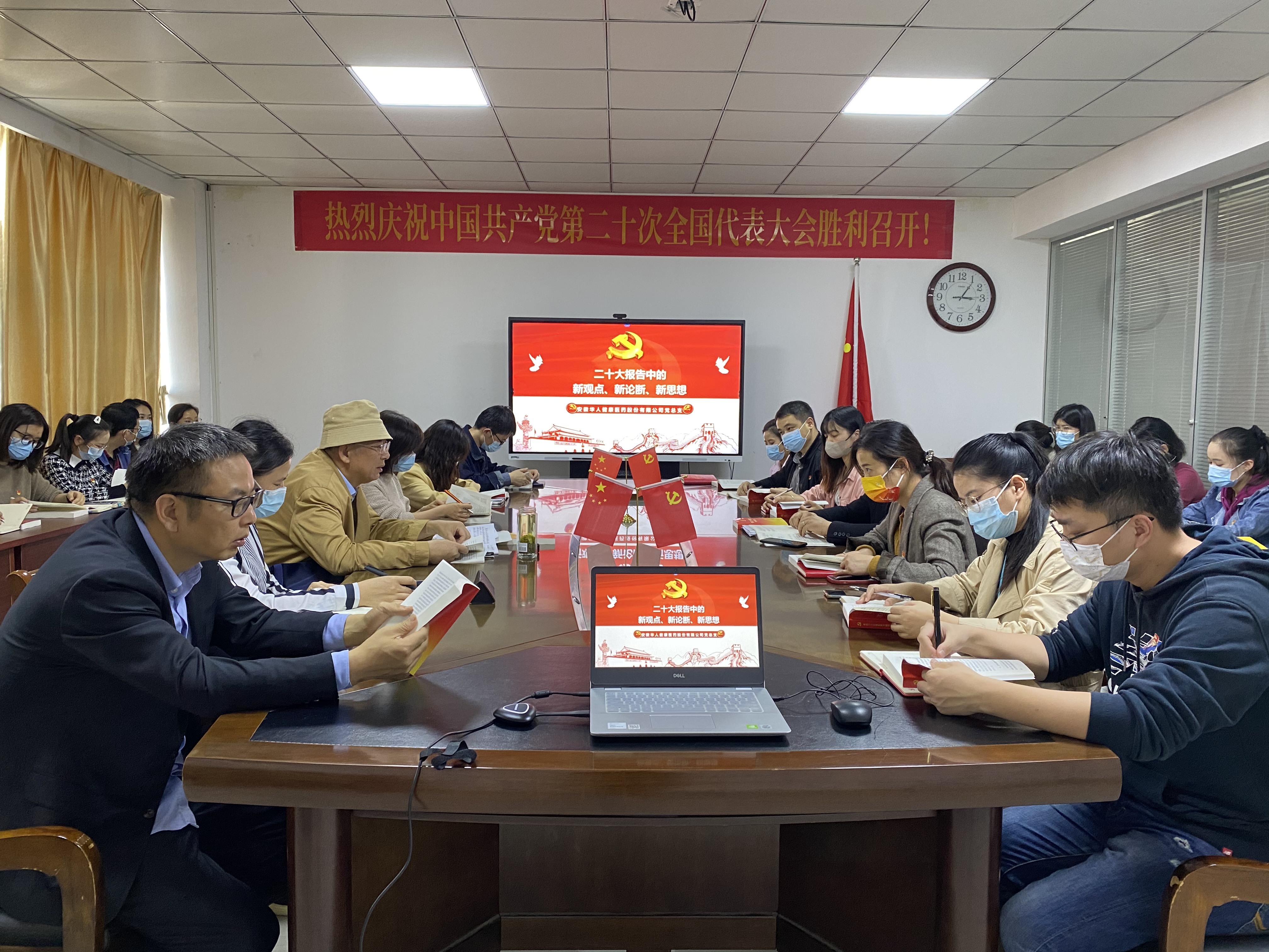 20221112100243243 首页| 402cc永利集团中国区官方网站